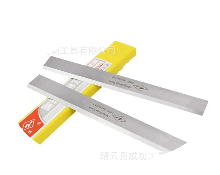 HSS Planer Blade Knife